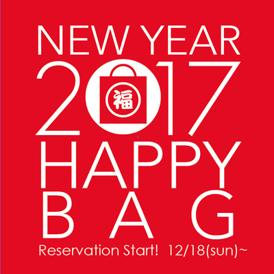 20161218BLOG.jpg
